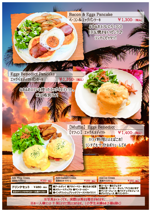 最終値下げ　ビンテージ　daytona 150 ハーフ　1968snell ホンダ ライブDio ZX 限定スケルトンモデル／2000yモデル