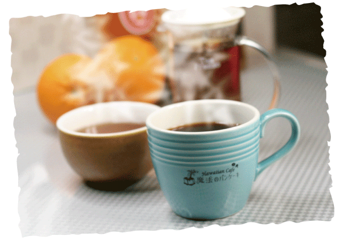 コーヒー/紅茶