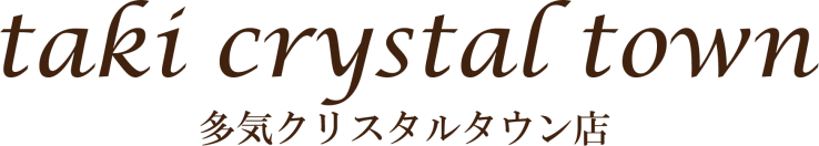 多気クリスタルタウン店